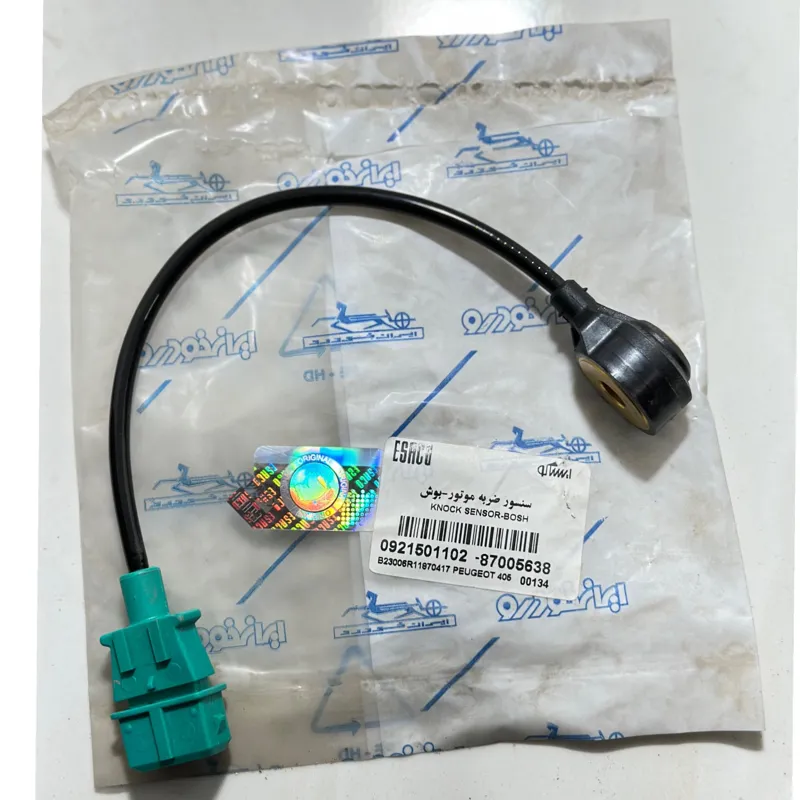 سنسور ضربه اورجینال آلمان ( BOSH) 405