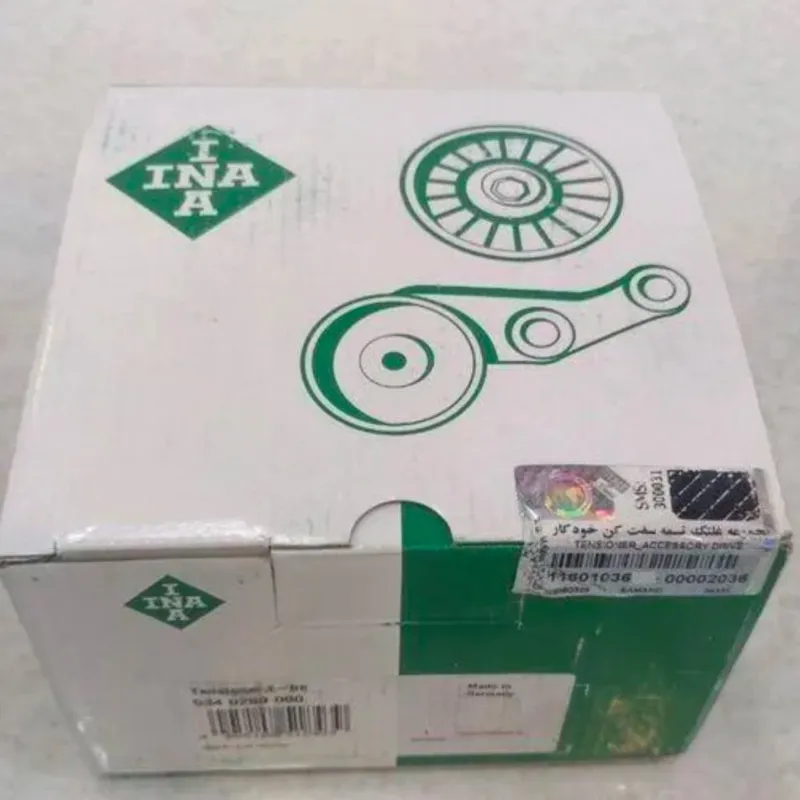 تسمه سفت کن دینام سمند EF7 اورجینال INA شرکتی