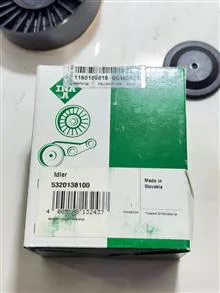 غلتک