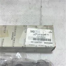 انگشتی