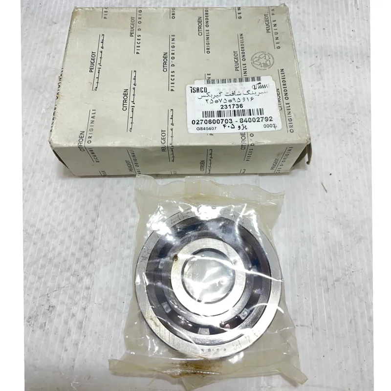 بلبرینگ شفت گیربکس اورجینال فرانسه ( SNR ) 206