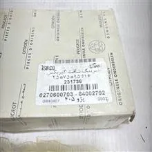 بلبرینگ