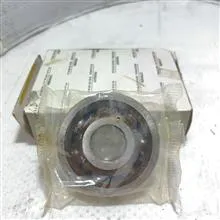 بلبرینگ
