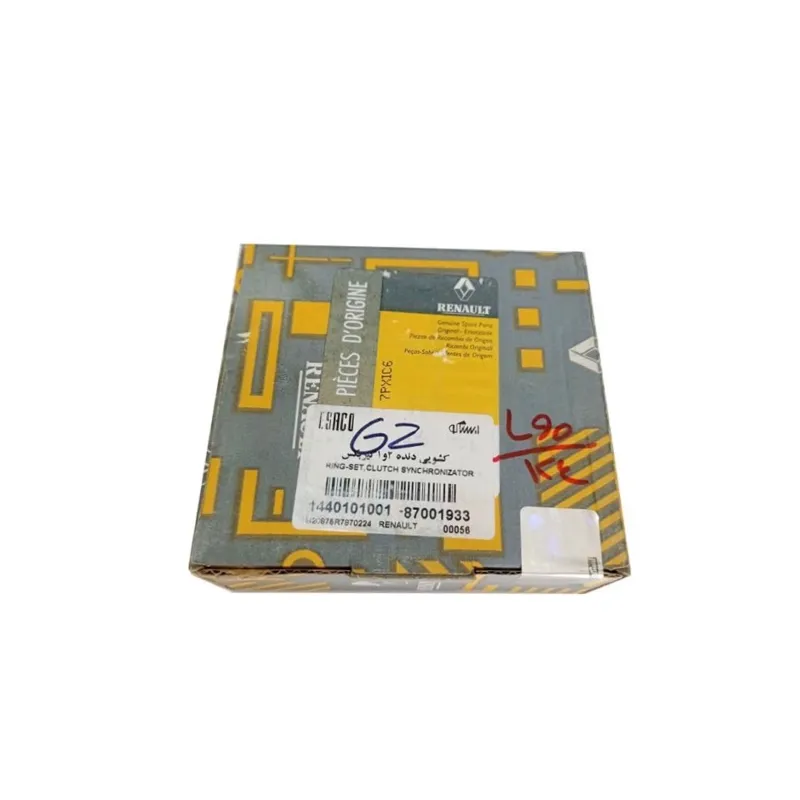 کشویی دنده 3و4 و دنده متحرک عقب اورجینال L90