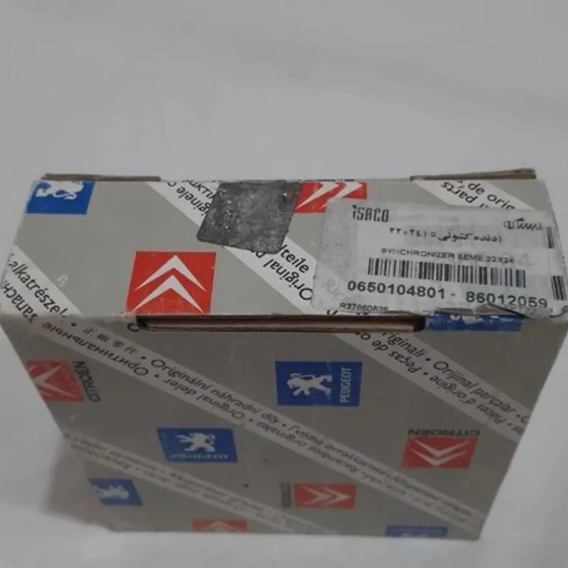 کشویی دنده 5 اورجینال فرانسه 405