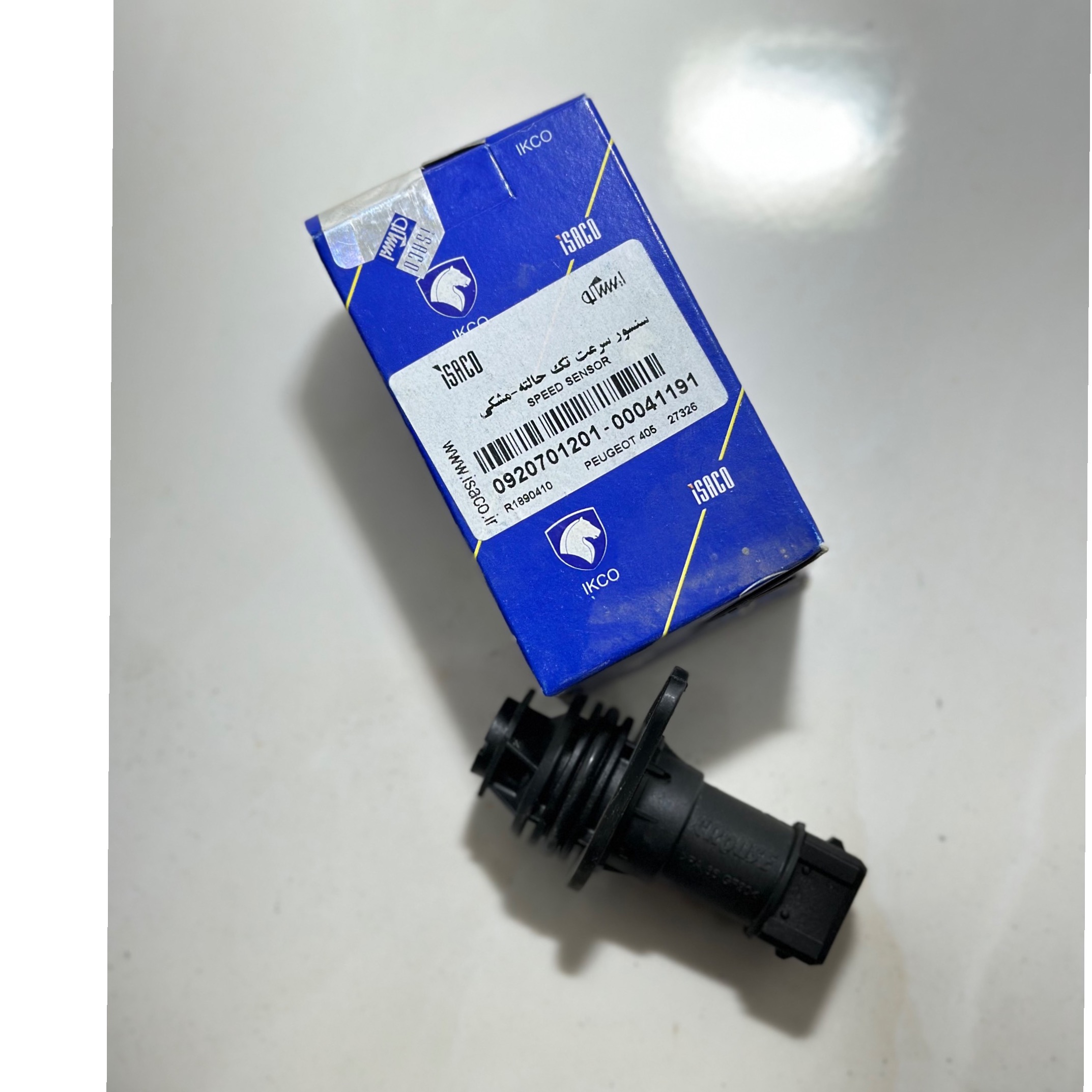 سنسور سرعت کروز ایساکو 405