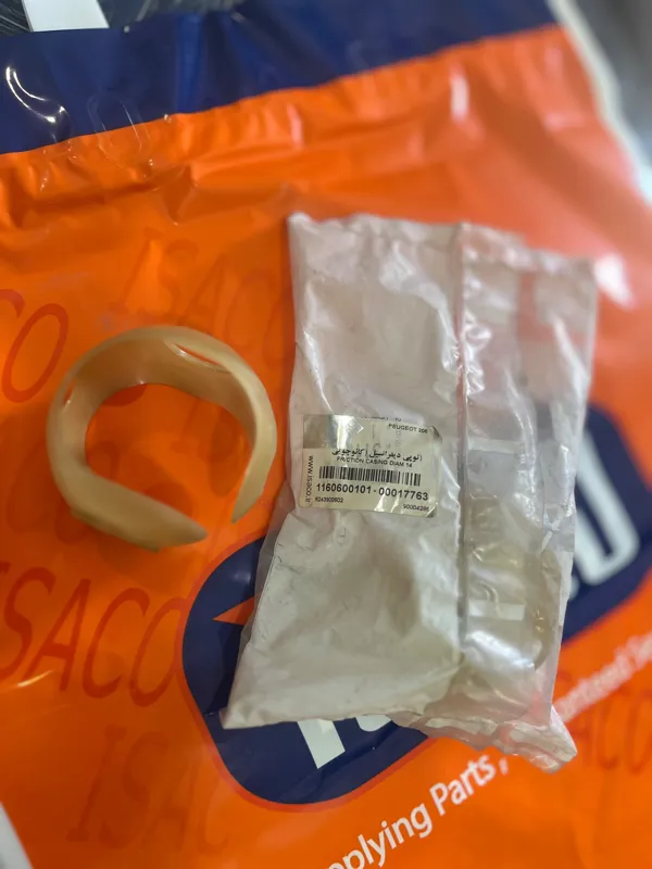 توپی(کائوچوبی)دیفرانسیل اورجینال 206