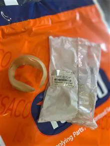 توپی(کائوچوبی)دیفرانسیل