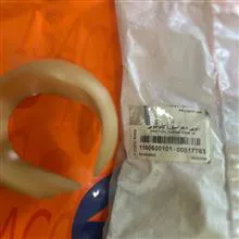 توپی(کائوچوبی)دیفرانسیل