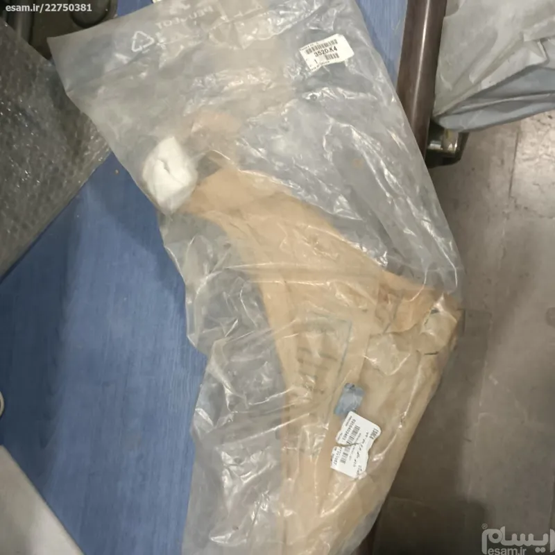 بازویی مثلثی جلو اورجینال ایساکو 405