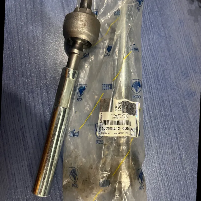 سیبک قرقری فرمان ایتالیا اصل ایساکو