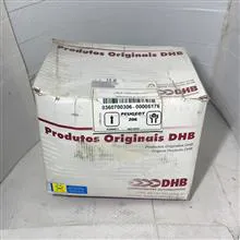 پمپ
