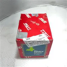 لنت