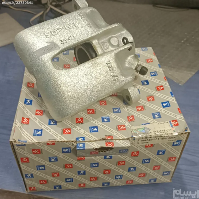 سیلندر ترمز جلو چپ اورجینال ایساکو