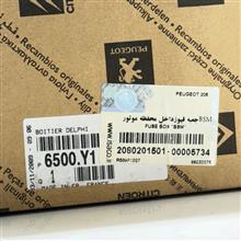 جعبه
