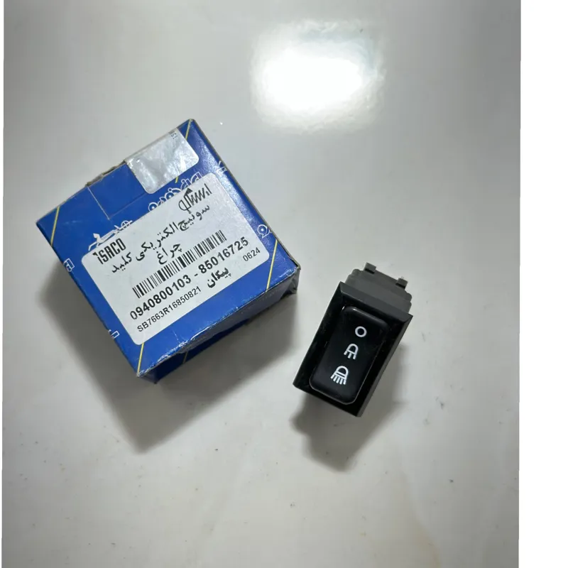 کلید برقی چراغ اصلی ایساکو پیکان