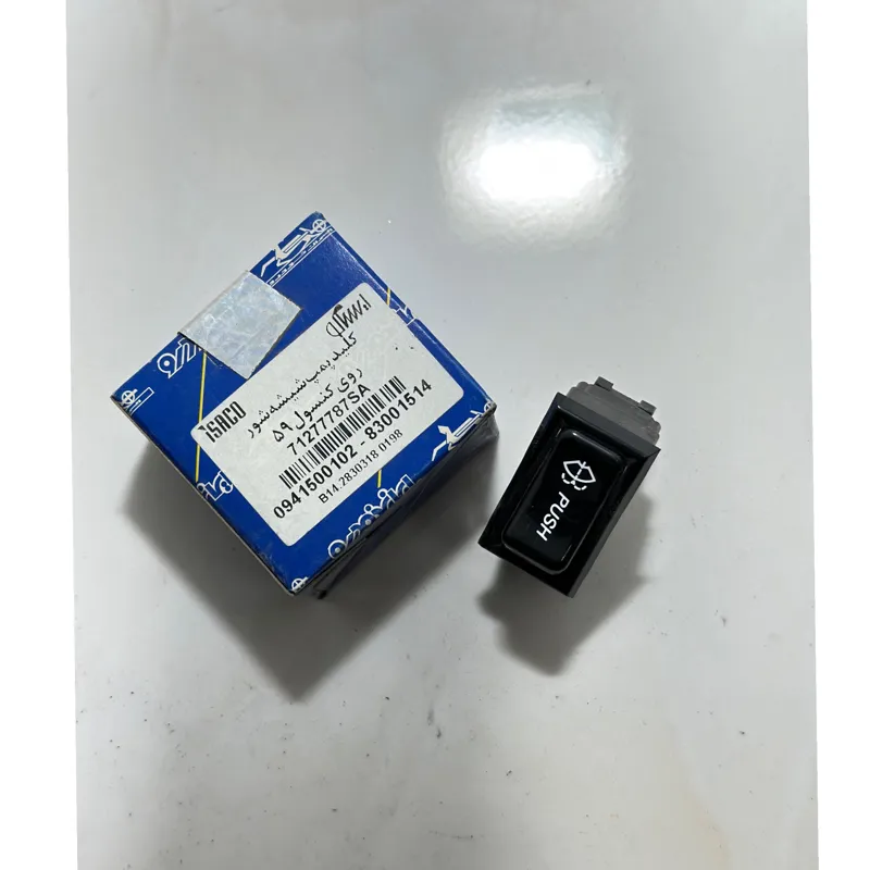 کلید برقی شیشه شوی اصلی ایساکو پیکان