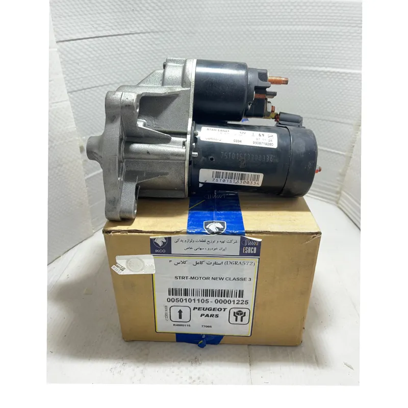 استارت اورجینال اصلی ایساکو TU5