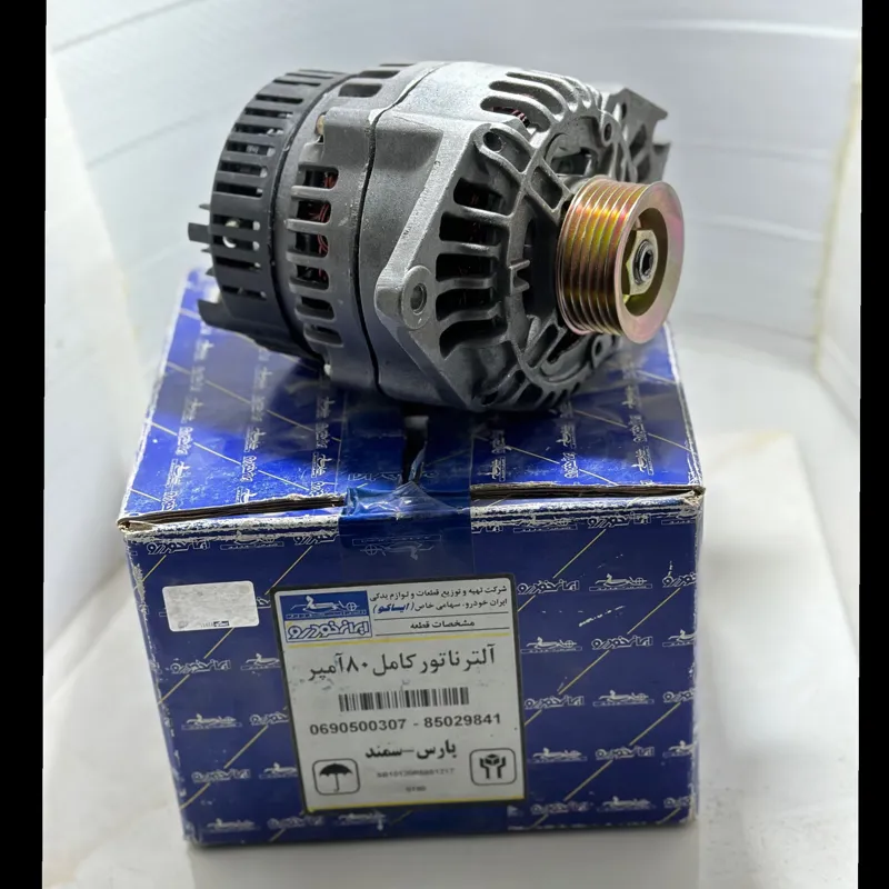 دینام اصلی ایساکو قدیمی (ایسکرا) مناسب 405