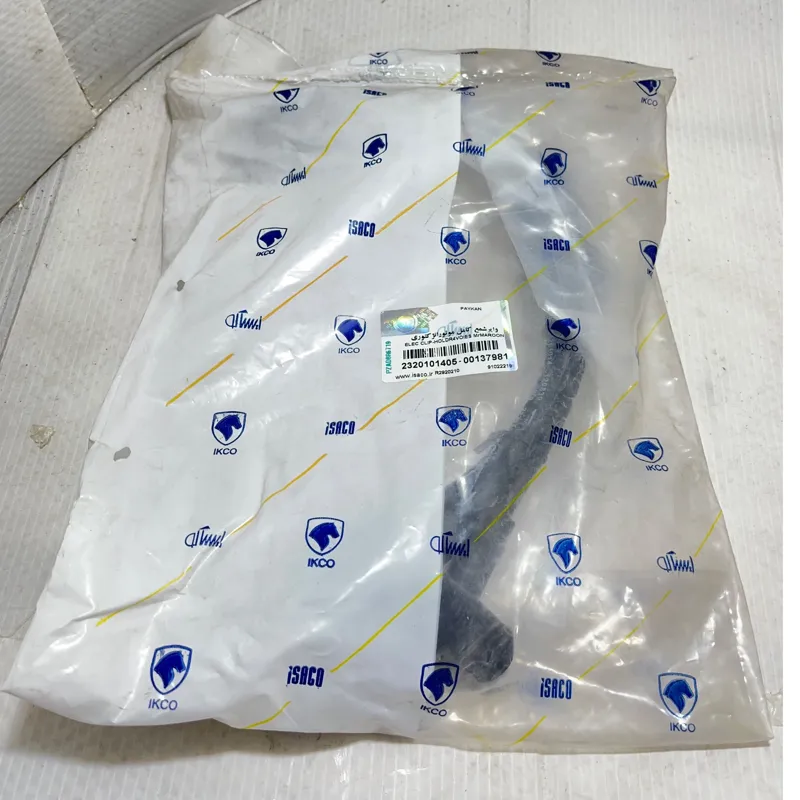 وایرشمع اصلی ایساکو پیکان