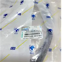 وایرشمع