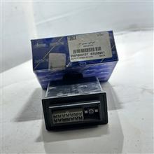 آمولاتور