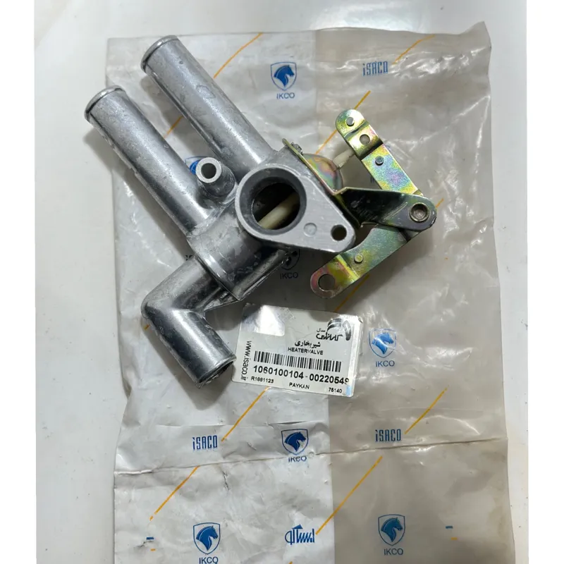 شیر بخاری اصلی ایساکو پیکان