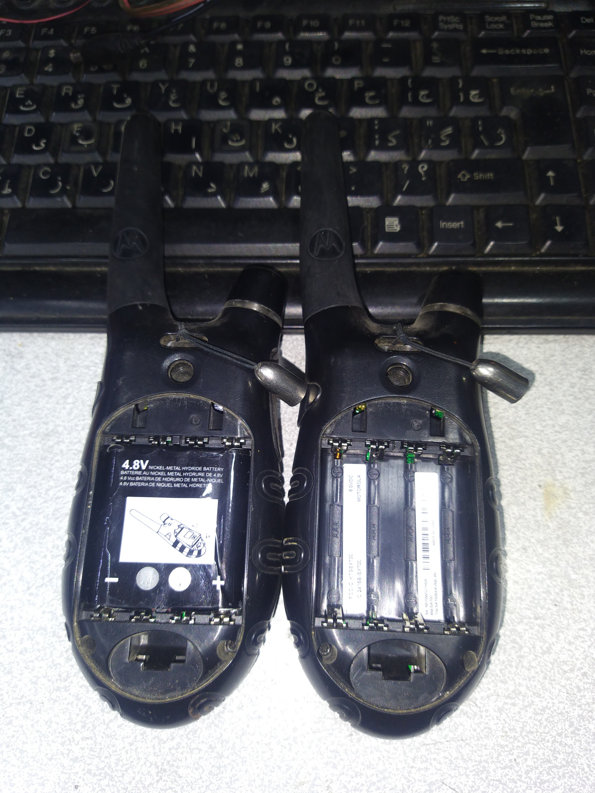 بی سیم مسافتی موتورولا