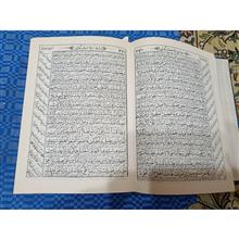 کلیات
