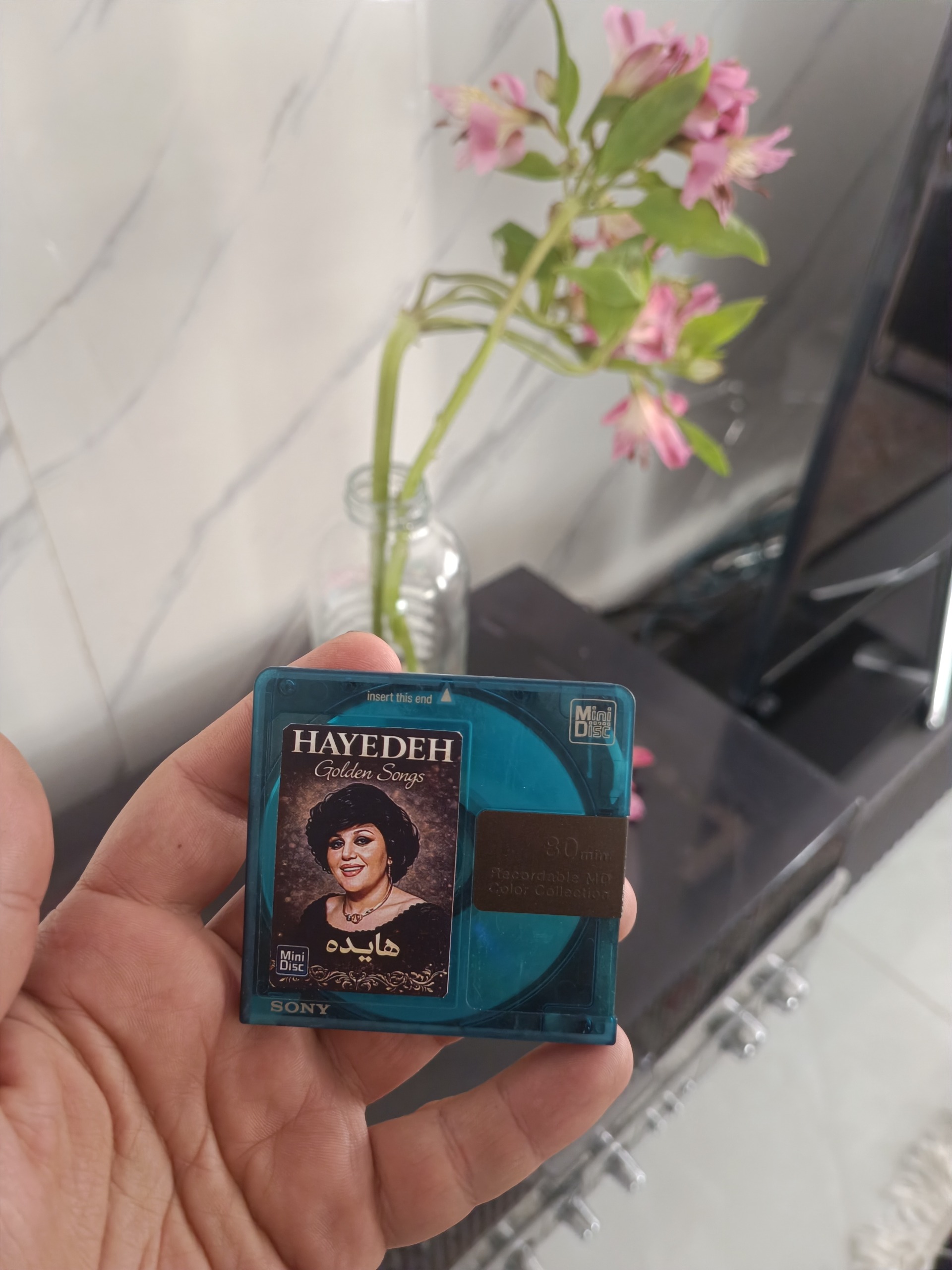 نوار MD ایرانی باندل سه عددی