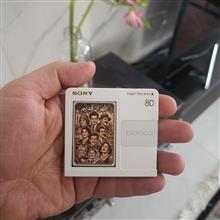 نوار