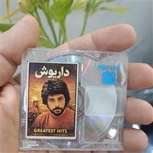 نوار