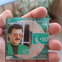 نوار