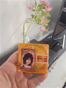 نوار