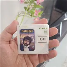 نوار