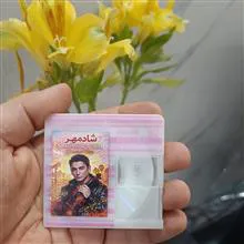 نوار