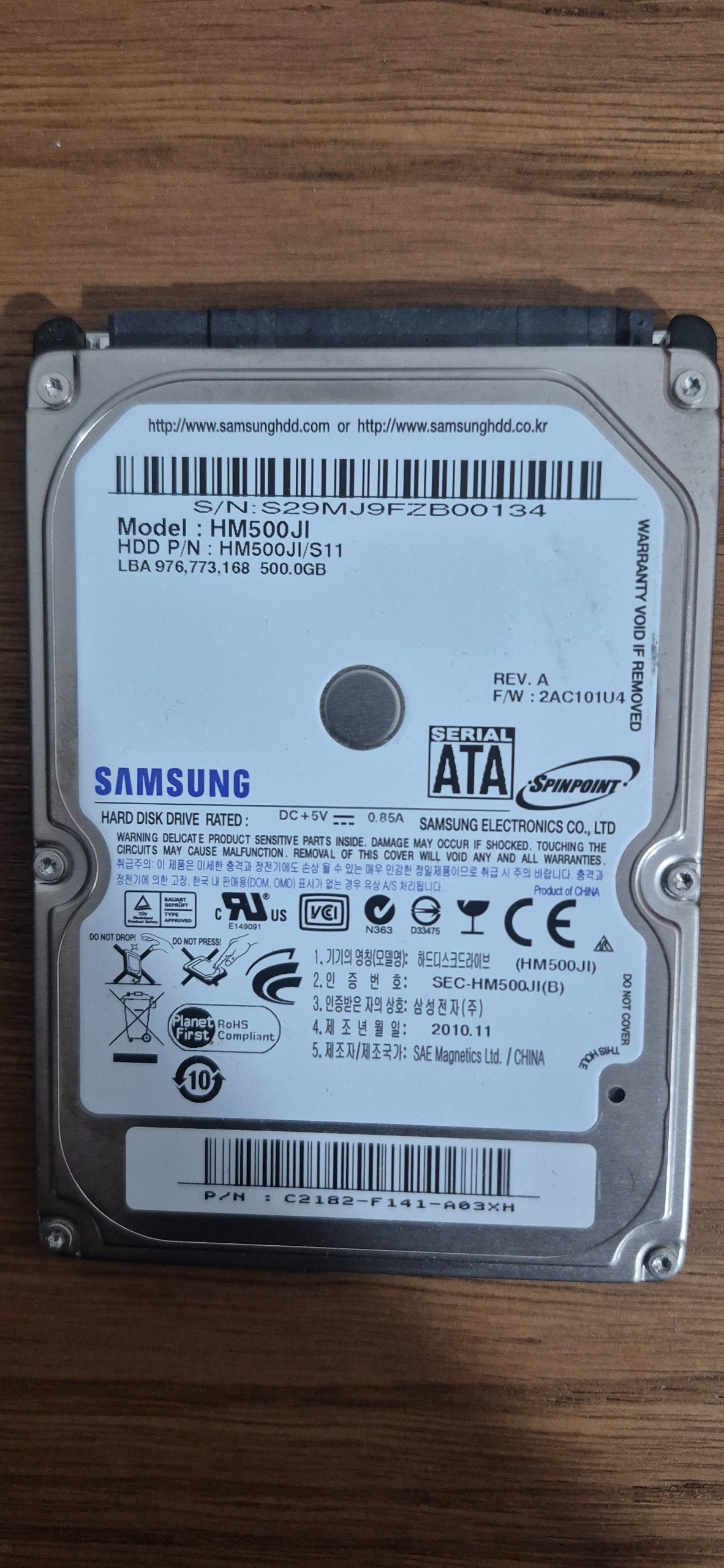 هارد سامسونگ 500