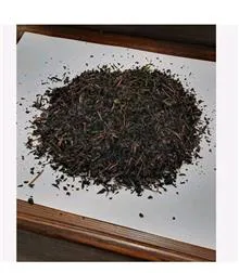 چای