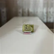 فندک