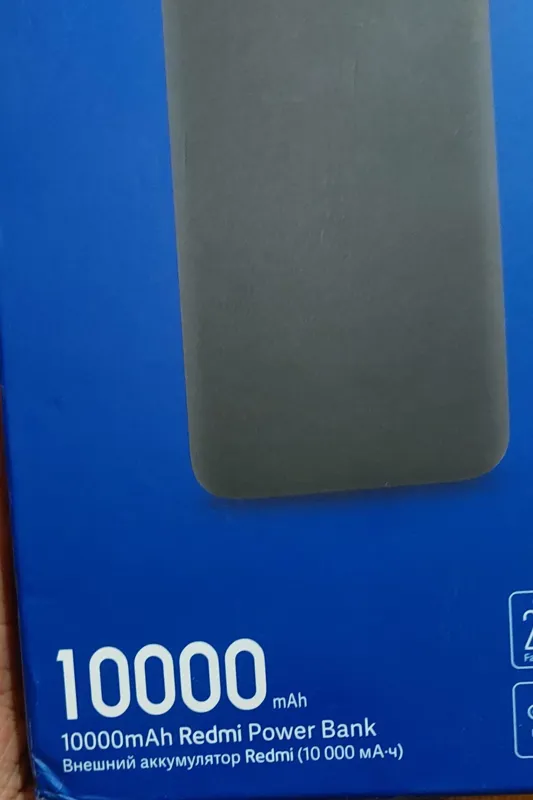 پاور بانک شیائومی10000 ردمی