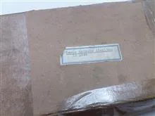 آلمانی