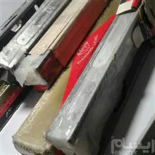 تراز