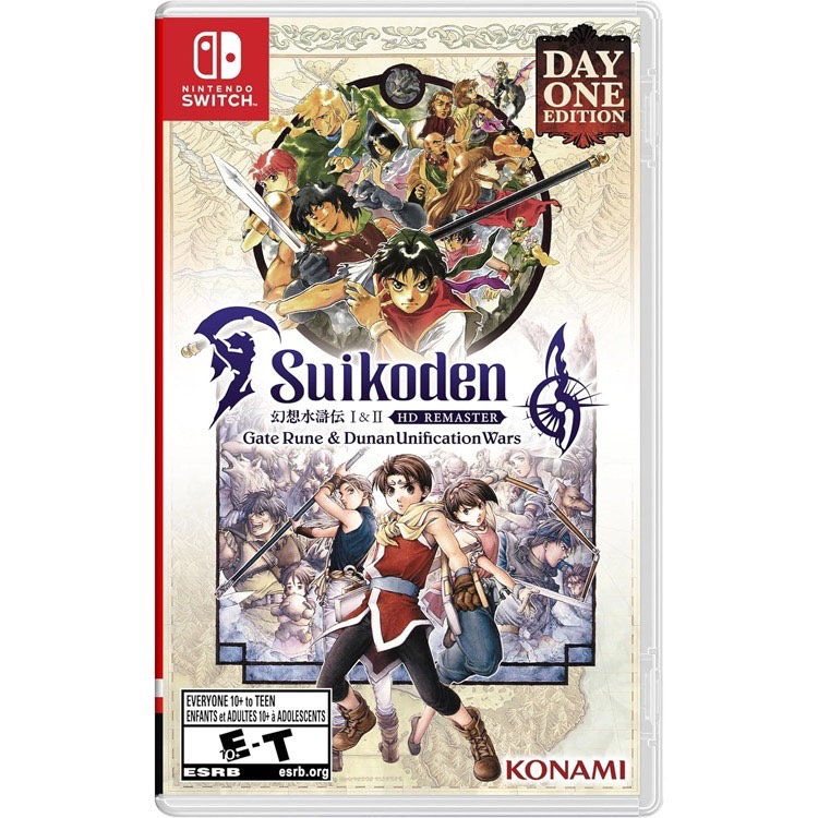 پلمپ Suikoden 1 2 HD remaster day one Nintendo