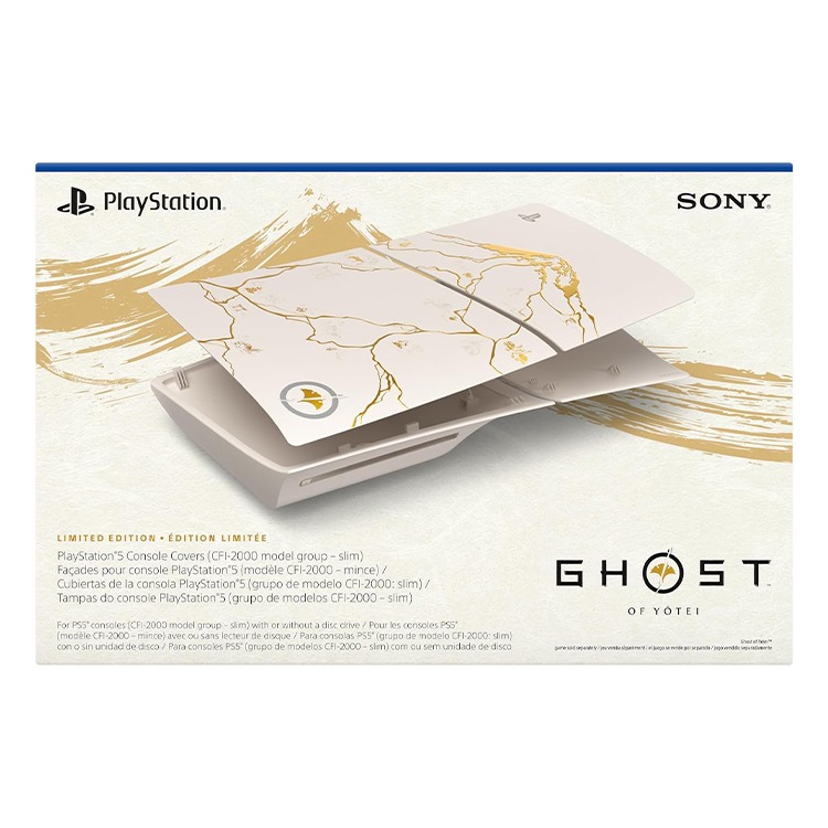 PlayStation 5 Console Covers Ghost of Yotei Gold
