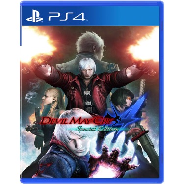 پلمپ اکبند Devil May Cry 4 Special Edition PS4