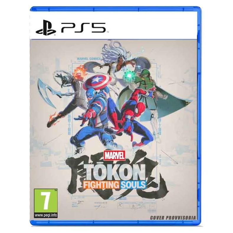 پلمپ Marvel Tokon Fighting Souls PS5