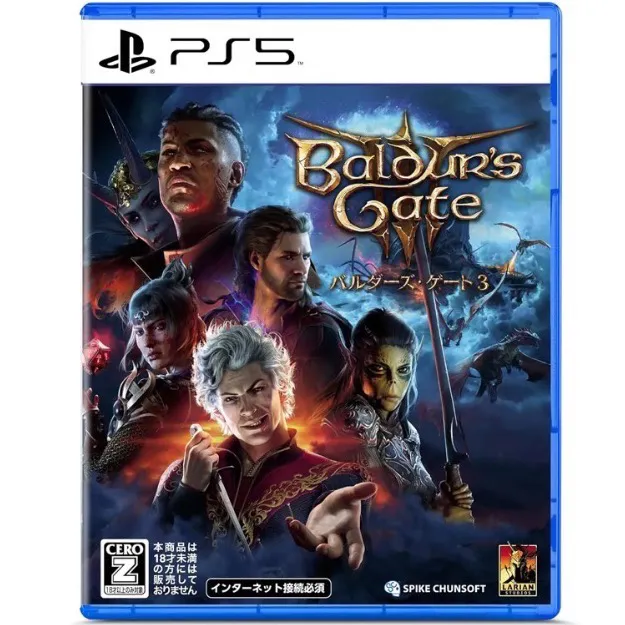 پلمپ اکبند Baldurs Gate 3 PS5