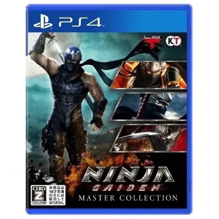 Ninja Gaiden Master Collection PS4