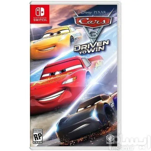 پلمپ آکبند Cars 3 Nintendo switch