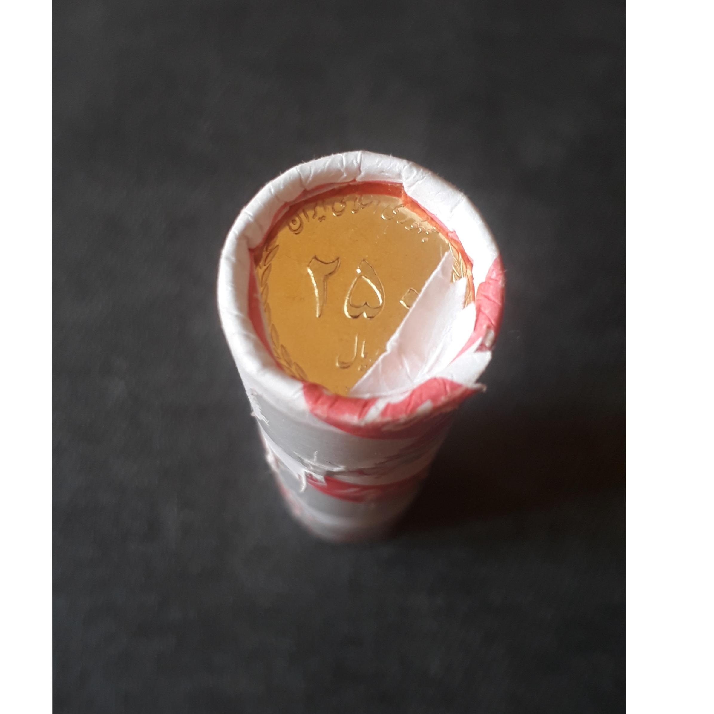 رول 250 ریال 1390